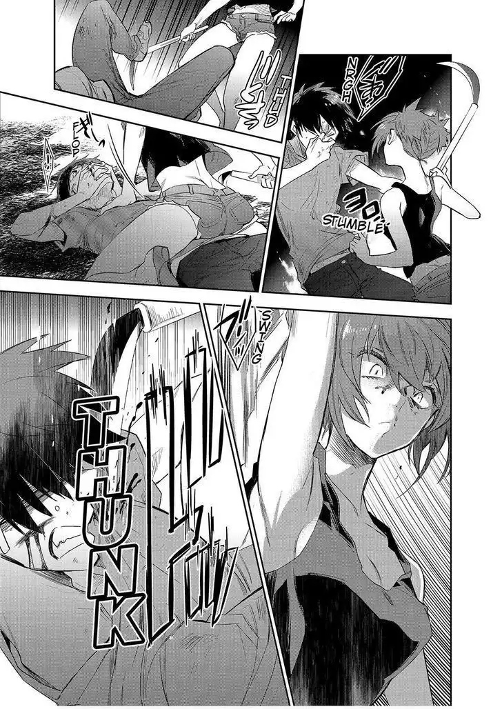 Ou-sama Game - Kigen Chapter 28 11